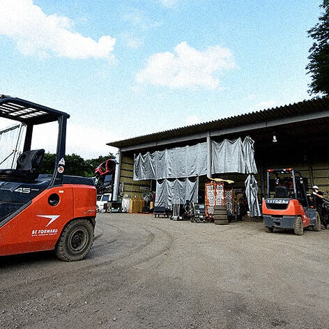 ビィ・フォアードファクトリーとは?