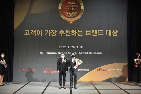 award