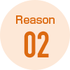 理由02