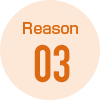 理由03