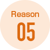 理由05