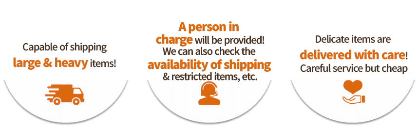 ポチロジサービスを選択すべき3つの理由