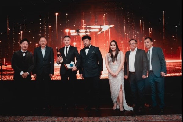 Award