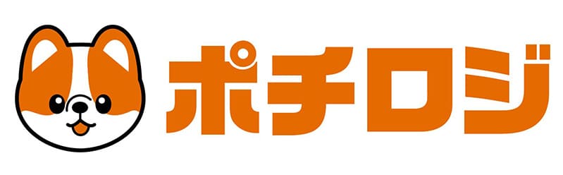 海外輸送サービス「ポチロジ」サービスロゴをリニューアル