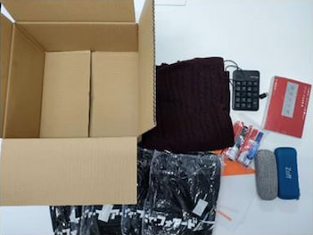 箱が空であり、お荷物の全体がわかる状態